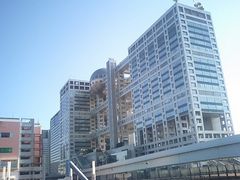 旅の浮雲さんのフジテレビ本社ビルへの投稿写真1