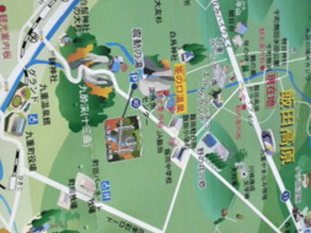 サッポロビール九州日田工場