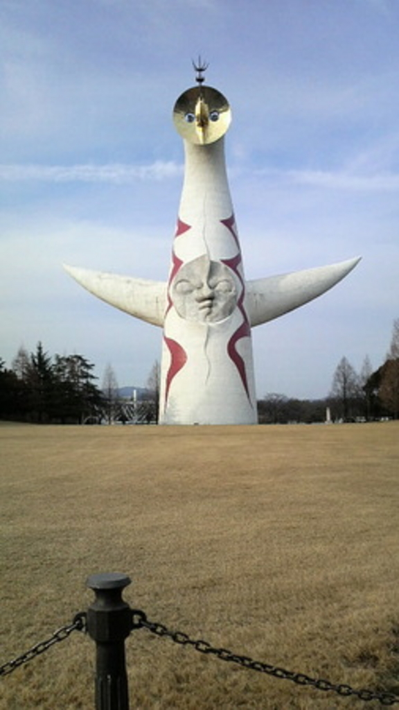 万博記念公園