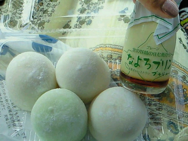 もち米の里 ふうれん特産館