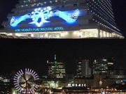 紫芽路さんのバー VIEW BARの投稿写真1