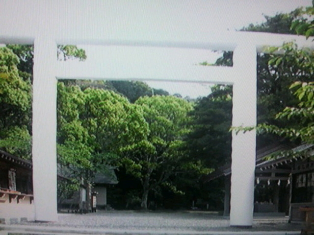 安房神社