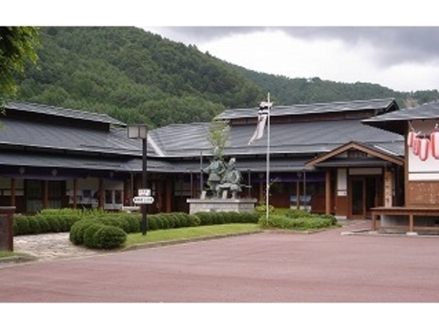 義仲館
