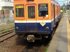 ももさんの銚子電気鉄道への投稿写真1