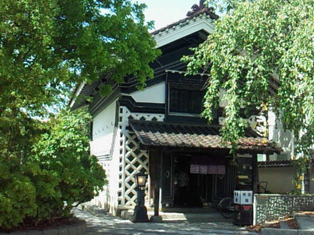 再会「蔵」
