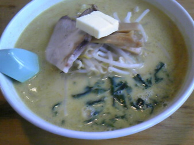 札幌ラーメン専門店蔵