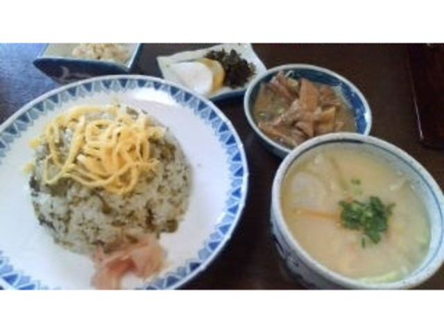 あそ路