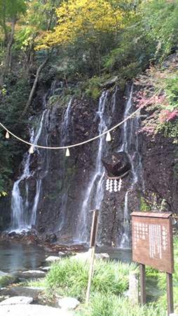 玉簾の滝