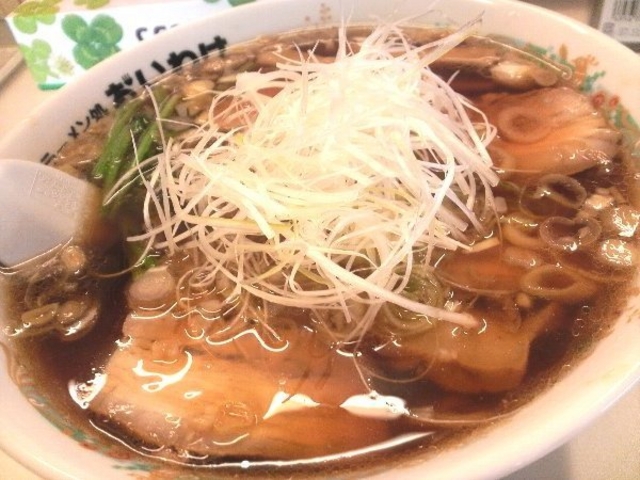 おいわけ