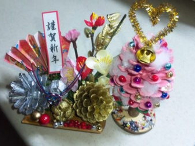 さきさんの森のふれあい館の投稿写真1