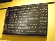 倫太郎さんのトラットリア ジラソーレの投稿写真1