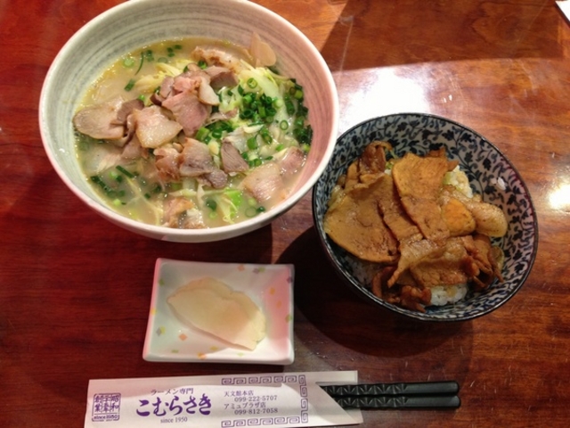 こむらさき