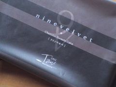 マキ☆さんのナインブラウン シェ・タニ湯布院店への投稿写真1