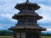Jちゃんさんの歴史公園鞠智城の投稿写真1
