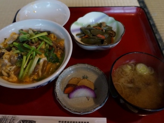 鶴の湯別館 山の宿