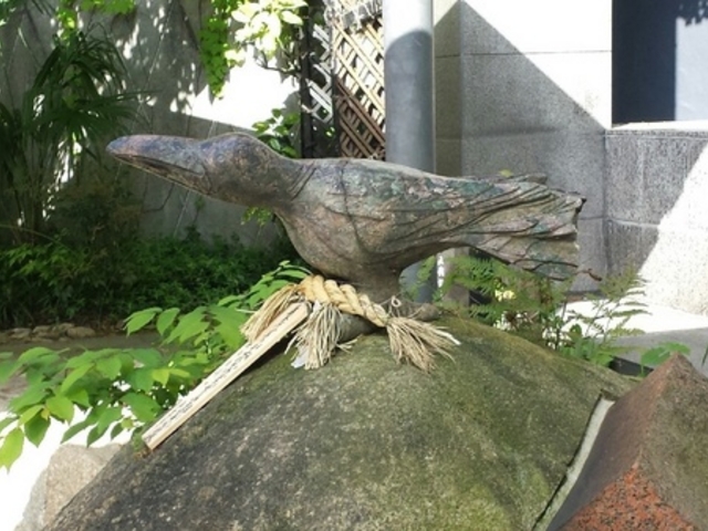源泉公園