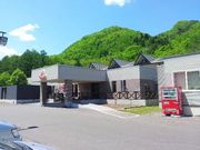 noboruishiさんの丸瀬布温泉やまびこの投稿写真1