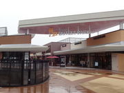 しどーさんの三井アウトレットパーク 滋賀竜王の投稿写真1