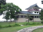 ゆみぶさんの舟見城址館の投稿写真1