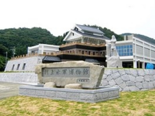 村上水軍博物館の外観_村上海賊ミュージアム