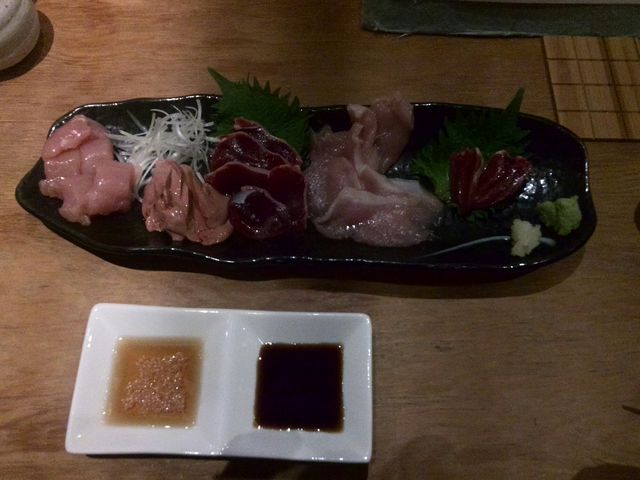 豆たく 荏原町