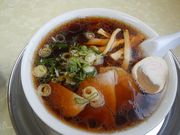 asamiyさんのたから屋ラーメンの投稿写真1