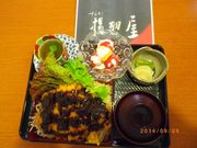 asamaさんの揚羽屋の投稿写真1