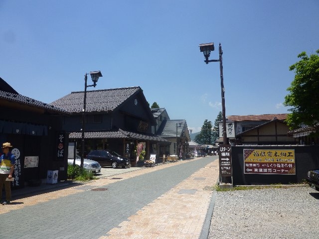 箱根関所