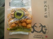 asamiyさんの草加煎餅まるそう一福 本店の投稿写真4