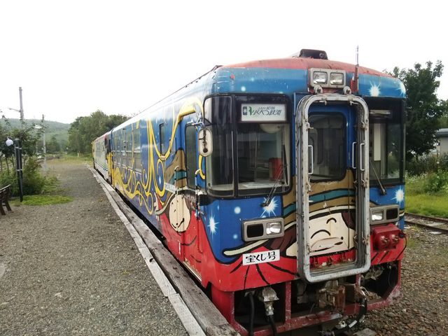 ふるさと銀河線りくべつ鉄道