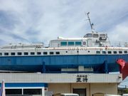 セブン大好きパパさんの伊勢志摩みやげセンター王将 鳥羽本店の投稿写真1