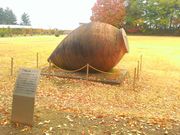 いなっちさんのマンズワイン(株)小諸工場の投稿写真1