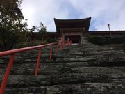 はまっこさんの和歌浦天満宮の投稿写真1