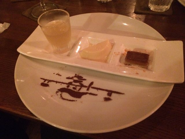 東京で修行をしたシェフのおもてなし_ポルコ・ロッソ