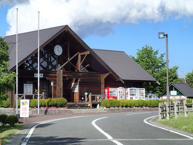 管理棟_小川原湖ふれあい村