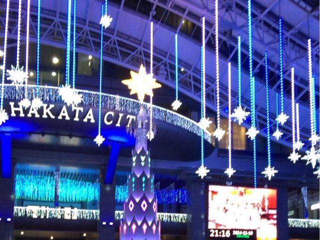 博多駅