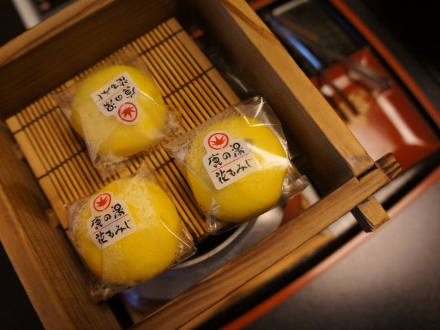 美味しく頂きました❤_花もみじ