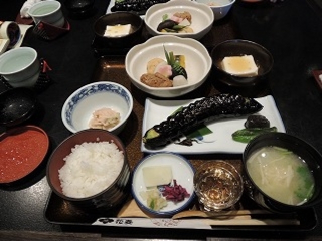 花菱