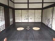 あがっち!さんの龍源院の投稿写真5