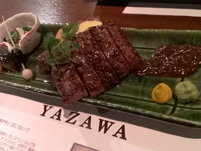 神戸牛 焼肉 八坐和 三宮本店