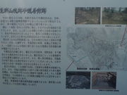 若年寄さんの空印寺の投稿写真2