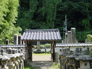 若年寄さんの空印寺の投稿写真3