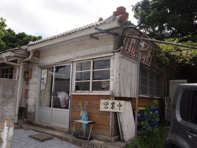 山原そば