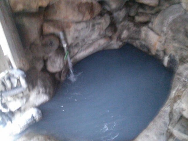 湯の峰温泉公衆浴場・つぼ湯