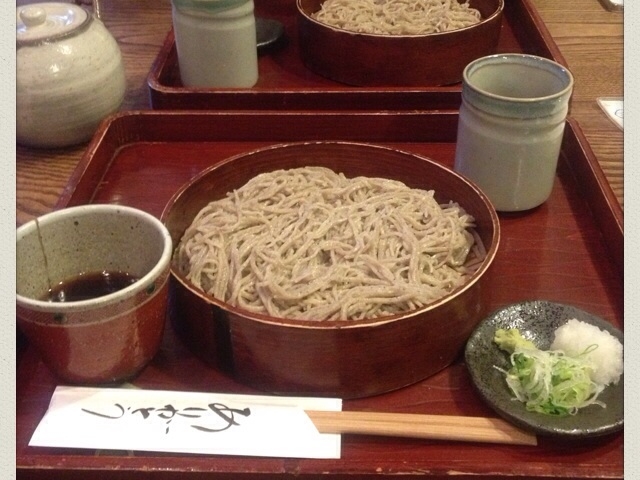 菊井