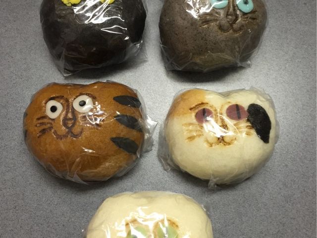 稲豊園