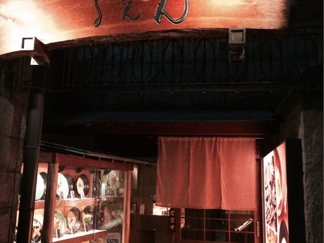 つるとんたん 北新地店