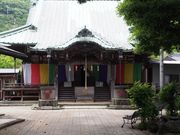 のりたま山さんの石橋山古戦場の投稿写真1