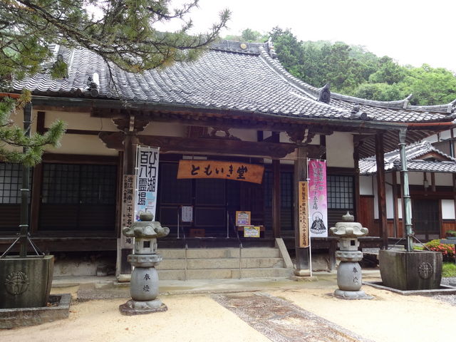 しどーさんの正福寺の投稿写真1