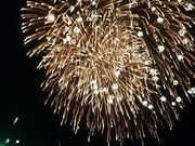 なつみかんさんの青山海岸海水浴場の投稿写真1